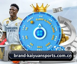 开元体育 APP(Kaiyuan Sports)